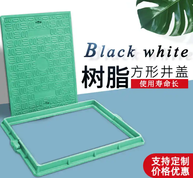兴县树脂复合电力方井展示